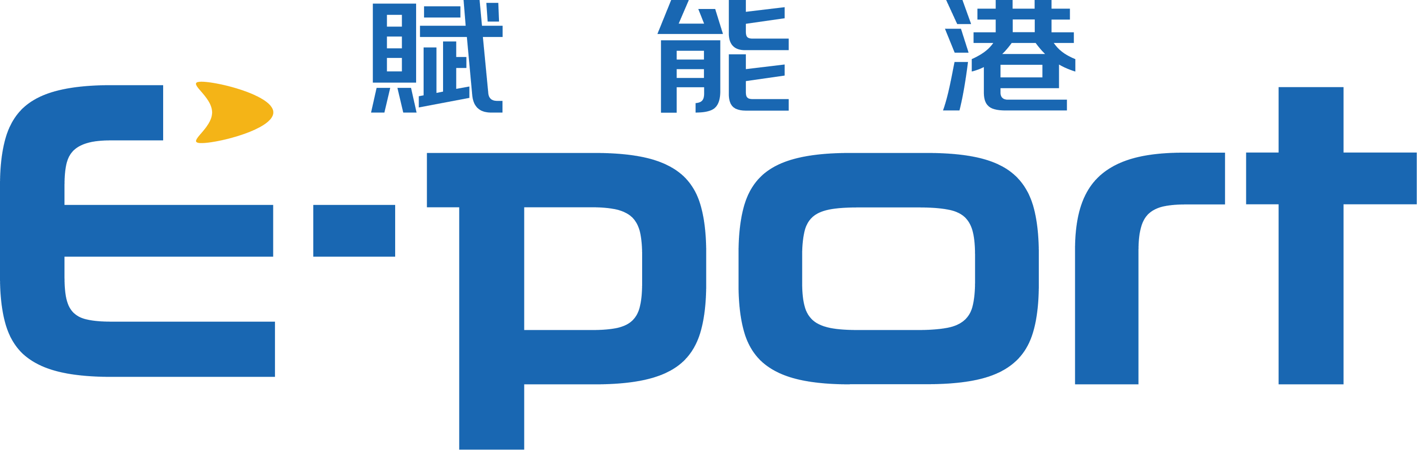 E-port 高中職生自主學習資源入口平台